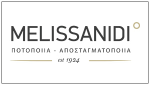 Λογότυπο της ποτοποιίας Μελισσανίδη