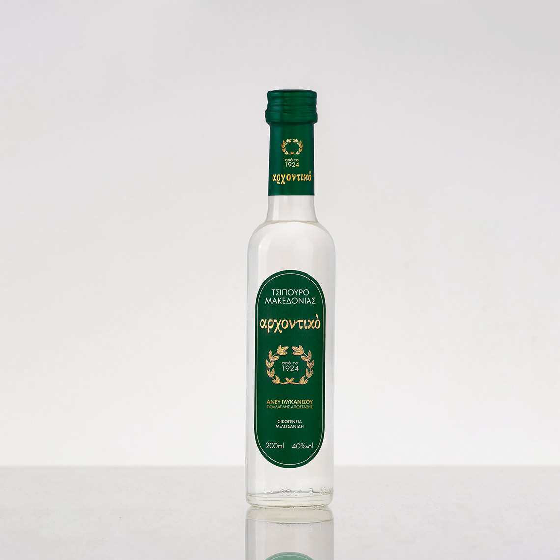 Tsipouro Arhontiko bottle